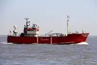 Kapal Pasokan Cepat (FSV) untuk dijual