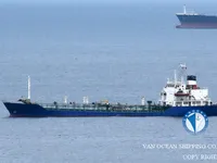 Kapal tanker minyak/kimia untuk dijual