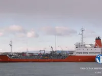 Kapal tanker minyak/kimia untuk dijual