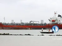 Kapal tanker minyak/kimia untuk dijual