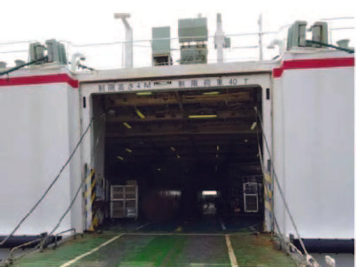 Kapal RoPax untuk dijual