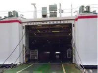 Kapal RoPax untuk dijual
