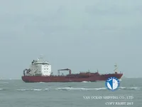 Kapal tanker minyak/kimia untuk dijual