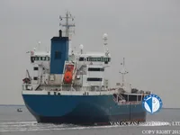 Kapal tanker minyak/kimia untuk dijual