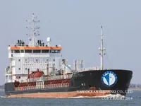 Kapal tanker minyak/kimia untuk dijual