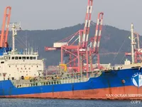 Kapal tanker minyak/kimia untuk dijual