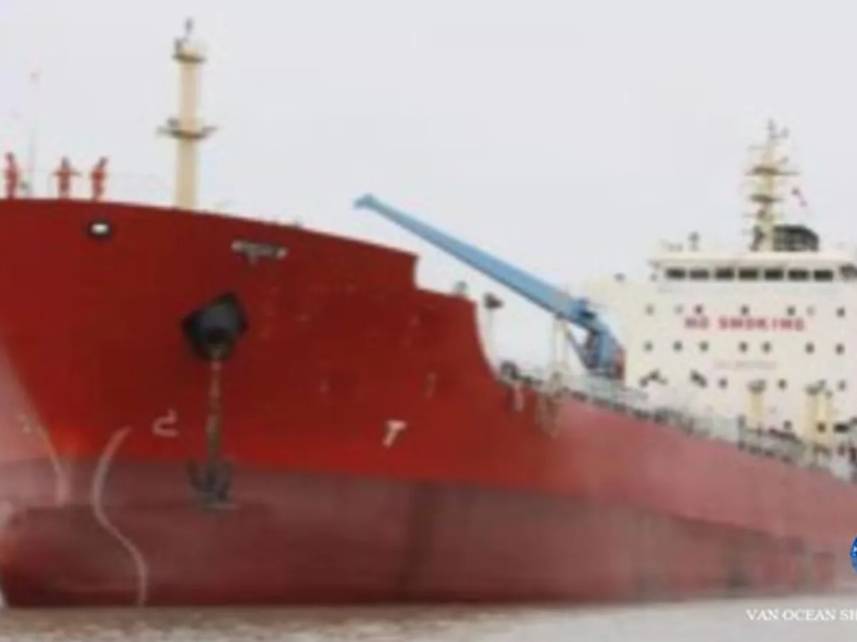 Kapal tanker minyak/kimia untuk dijual