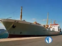 Kapal pendingin untuk dijual