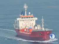 Kapal tanker minyak/kimia untuk dijual