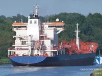 Kapal tanker minyak/kimia untuk dijual