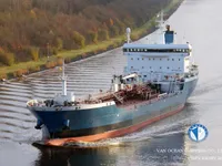 Kapal tanker minyak/kimia untuk dijual