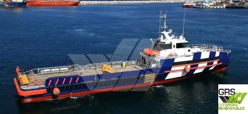 Kapal Pasokan Cepat (FSV) untuk dijual