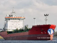 Kapal tanker minyak/kimia untuk dijual