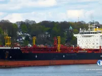 Kapal tanker minyak/kimia untuk dijual