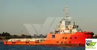 Kapal suplai untuk dijual