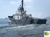 Kapal penarik dijual
