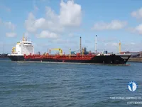 Kapal tanker minyak/kimia untuk dijual