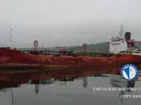 Kapal tanker minyak/kimia untuk dijual