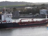 Kapal tanker minyak/kimia untuk dijual