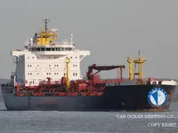 Kapal tanker minyak/kimia untuk dijual