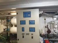 Kapal tunda untuk dijual