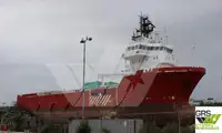 Kapal suplai untuk dijual