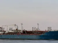 Kapal tanker minyak/kimia untuk dijual