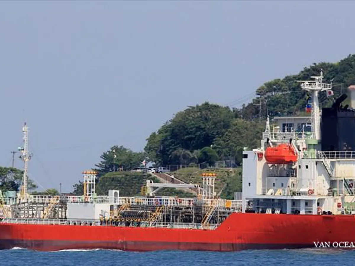 Kapal tanker minyak/kimia untuk dijual