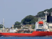 Kapal tanker minyak/kimia untuk dijual