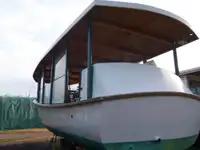 Kapal feri untuk dijual