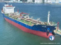 Kapal tanker minyak/kimia untuk dijual