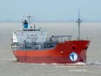 Kapal tanker minyak/kimia untuk dijual