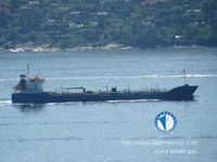 Kapal tanker minyak/kimia untuk dijual