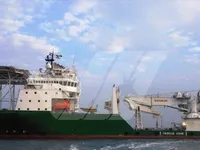 Kapal Pasokan Cepat (FSV) untuk dijual