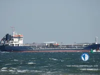 Kapal tanker minyak/kimia untuk dijual