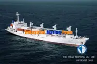 Kapal pendingin untuk dijual