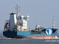 Kapal tanker minyak/kimia untuk dijual