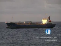 Kapal tanker minyak/kimia untuk dijual
