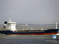 Kapal tanker minyak/kimia untuk dijual