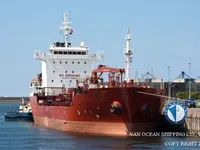 Kapal tanker minyak/kimia untuk dijual