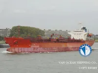 Kapal tanker minyak/kimia untuk dijual