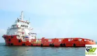 Kapal pasokan dijual