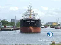 Kapal tanker minyak/kimia untuk dijual