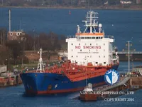 Kapal tanker minyak/kimia untuk dijual