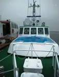 Kapal percontohan dijual