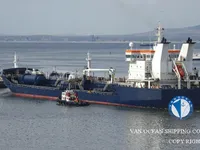 Kapal tanker minyak/kimia untuk dijual