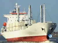 Kapal pendingin untuk dijual