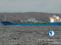 Kapal tanker minyak/kimia untuk dijual