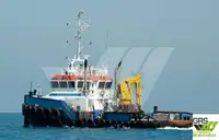 Kapal penarik dijual