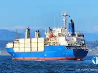 Kapal pendingin untuk dijual